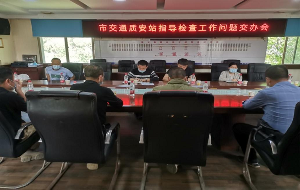 澧縣土地資源,澧縣公共基礎(chǔ)設(shè)施,澧縣工商業(yè)信息咨詢(xún),澧縣澧州實(shí)業(yè)發(fā)展有限公司