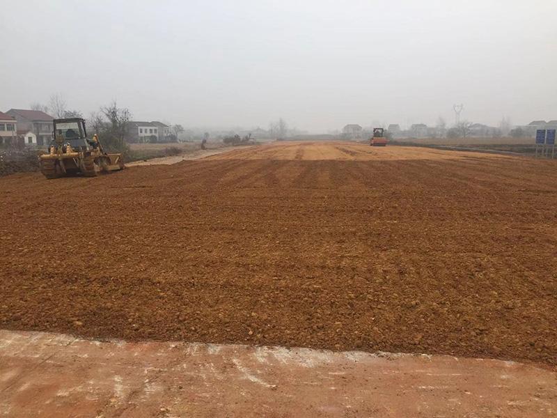 澧縣土地資源,澧縣公共基礎(chǔ)設施,澧縣工商業(yè)信息咨詢,澧縣澧州實業(yè)發(fā)展有限公司