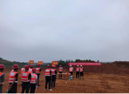 澧縣土地資源,澧縣公共基礎(chǔ)設施,澧縣工商業(yè)信息咨詢,澧縣澧州實業(yè)發(fā)展有限公司