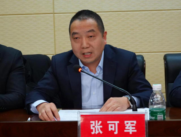 澧縣土地資源,澧縣公共基礎設施,澧縣工商業(yè)信息咨詢,澧縣澧州實業(yè)發(fā)展有限公司