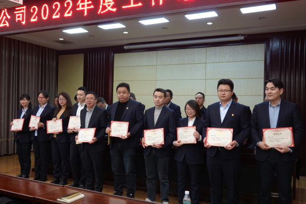 澧縣土地資源,澧縣公共基礎設施,澧縣工商業(yè)信息咨詢,澧縣澧州實業(yè)發(fā)展有限公司