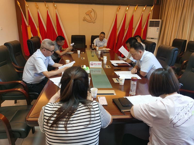 澧縣土地資源,澧縣公共基礎(chǔ)設(shè)施,澧縣工商業(yè)信息咨詢(xún),澧縣澧州實(shí)業(yè)發(fā)展有限公司