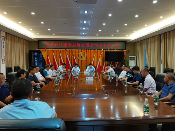 澧縣土地資源,澧縣公共基礎(chǔ)設(shè)施,澧縣工商業(yè)信息咨詢(xún),澧縣澧州實(shí)業(yè)發(fā)展有限公司