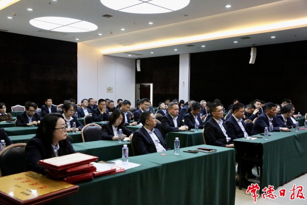 澧縣土地資源,澧縣公共基礎(chǔ)設(shè)施,澧縣工商業(yè)信息咨詢,澧縣澧州實業(yè)發(fā)展有限公司