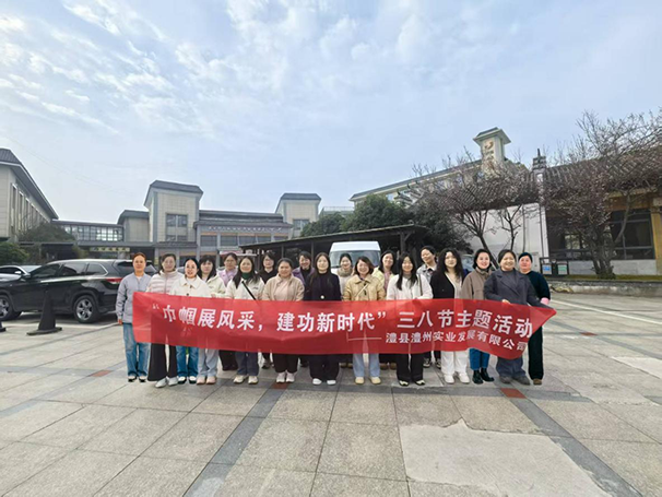 澧縣土地資源,澧縣公共基礎設施,澧縣工商業(yè)信息咨詢,澧縣澧州實業(yè)發(fā)展有限公司